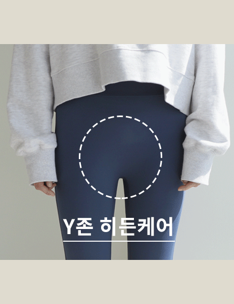 [P] Now-Ye Warm Touch Leggings [napping] P_L234