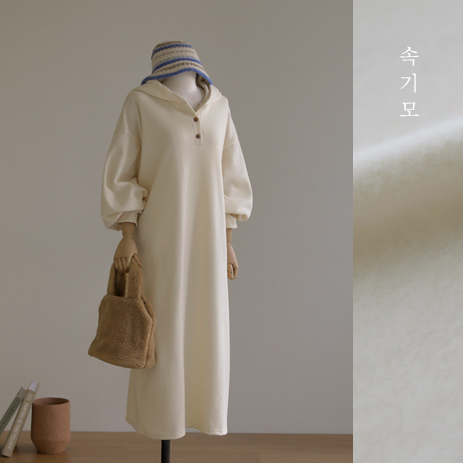 Byrne Hood Long Onepiece D5578