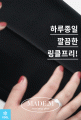 상품 섬네일 상품 섬네일