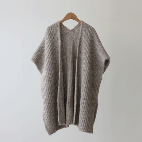 Halday wool cardigan C1978