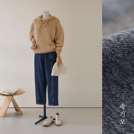 Frit Baggy Pants P5977