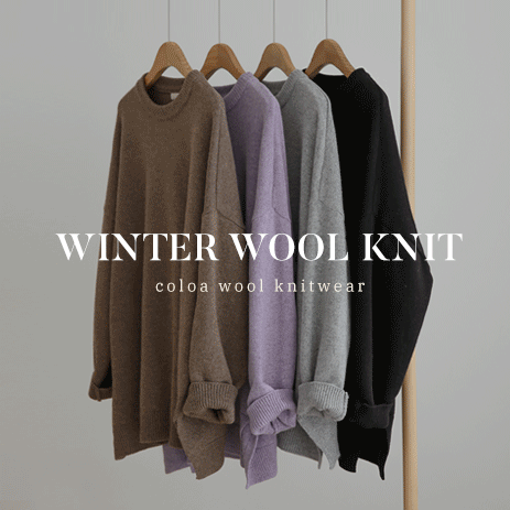 Koloa Wool knit K3350