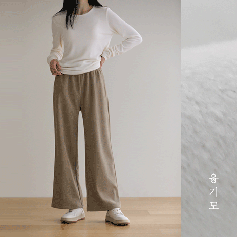 Vomercle loose-fitting trousers P6029