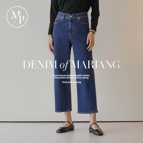 The Blue loose-fitting trousers Z96