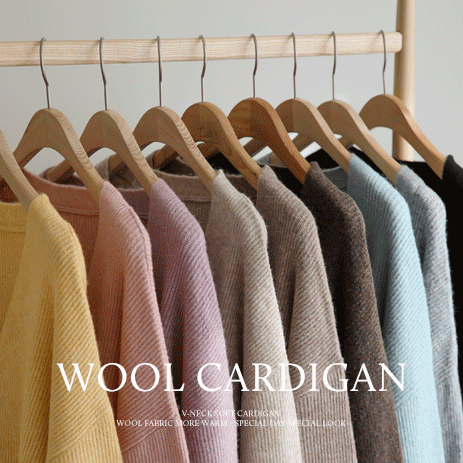 Nihuhe Wool Cardigan C2062