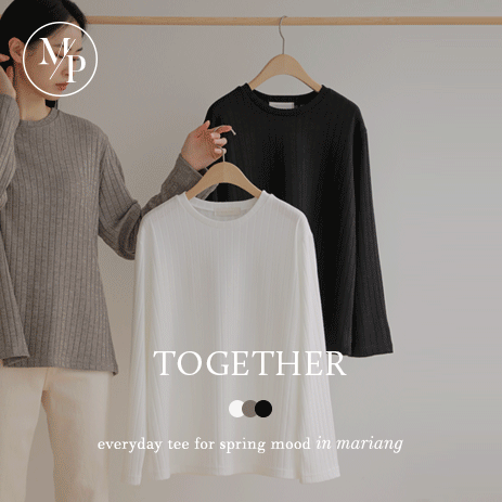 Together Corrugated T-shirt Z101