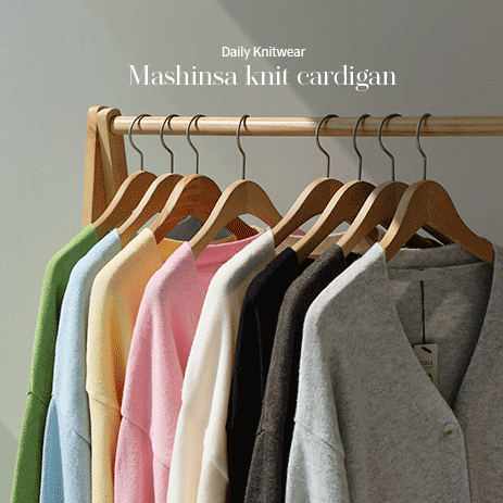 Masinsa Knit Cardigan C2108