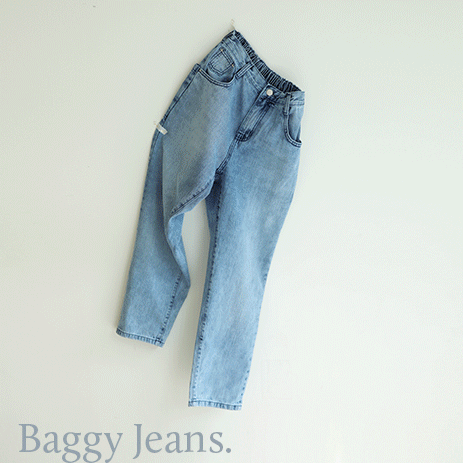 Sipuka Baggy Pants P6183