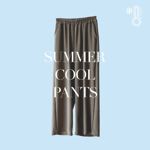 Dorribo Straight Long Pants P7050