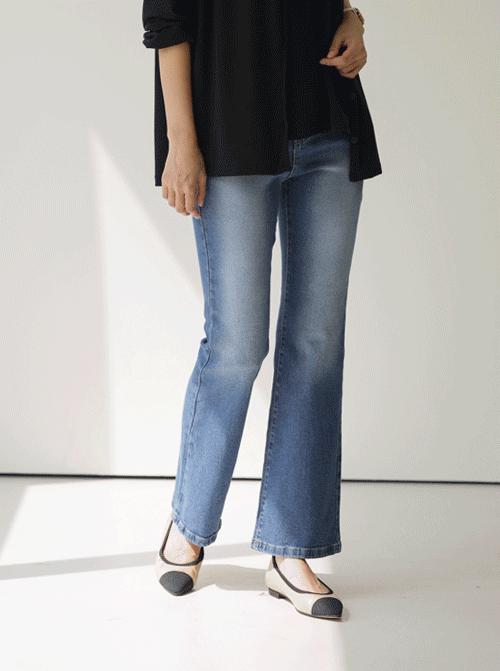 Nursing Slim Bootcut Pants P7117