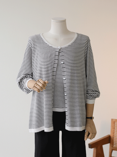 Tinger Knit Cardigan Set Z295