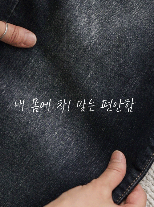 Zepply Bootcut Pants P7145