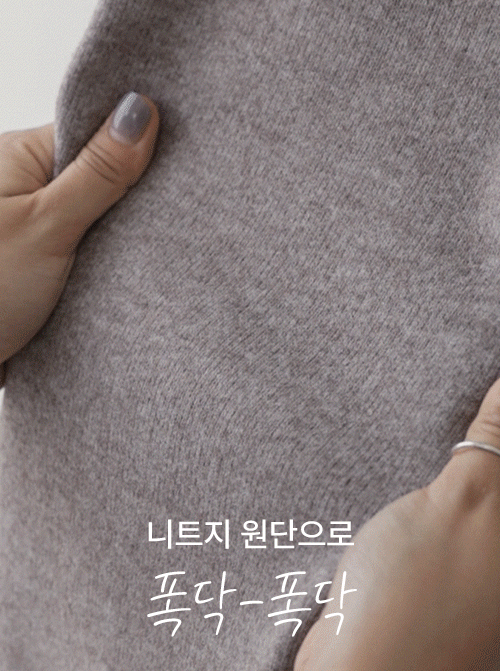 Expert Leisure Long Pants P7149