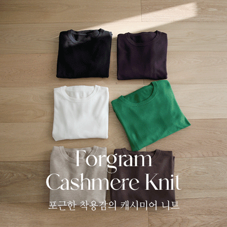 Fogram Cashmere Knit K2869