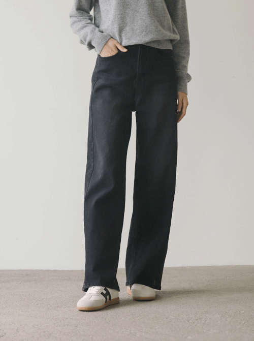 Ravint Semi-Wide Long Pants P7164