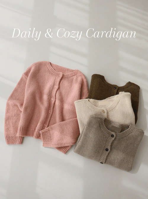 Kubora Alpaca Wool Cardigan C2549