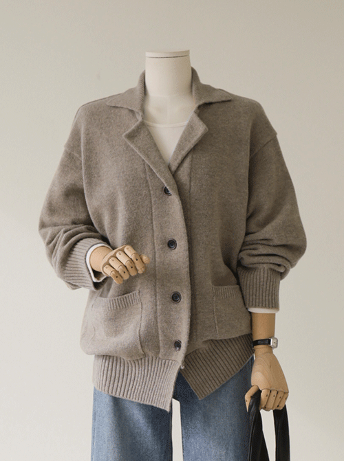 Diros Collar Wool Cardigan C2552
