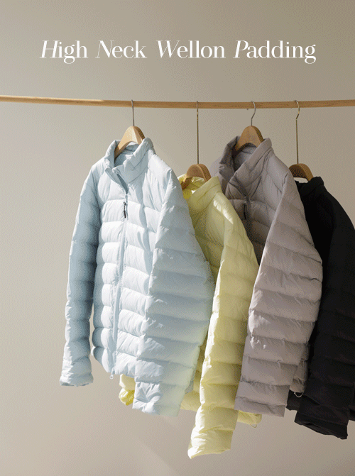 Tibella Lightweight Padding U5991