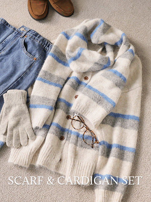 Bareno muffler set C2565