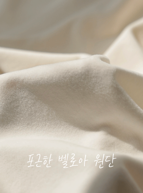 Noble Run T-shirt T11025