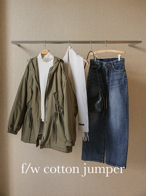 Skant string field jacket Jumper U6007