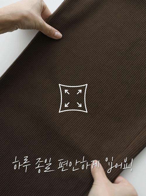 Goodcover loose-fitting trousers Z390