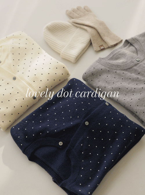 Bolima Dot Cardigan C2593