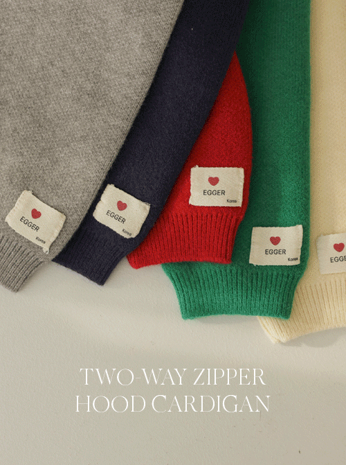 Serinti Hooded Cardigan C2592