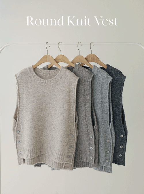 Pircé Knit Vest K4156