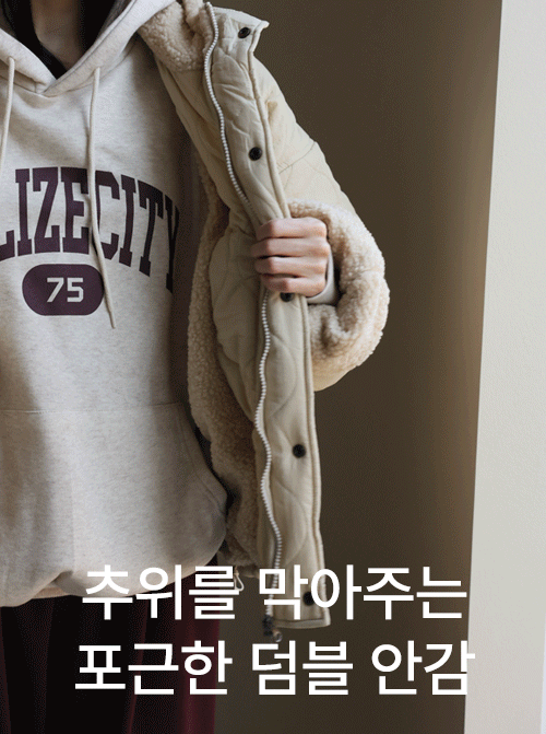 Geront Hood Jumper U6038