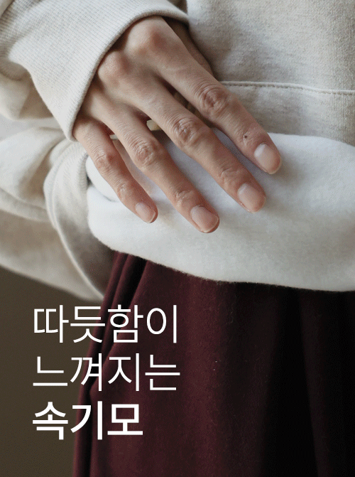 Exive Hood T-shirt T11095