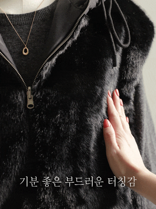 Shunoa Reversible Hooded Vest U6050