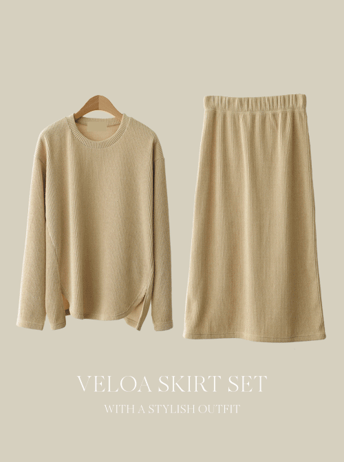 Kiyot Skirt Set T11109