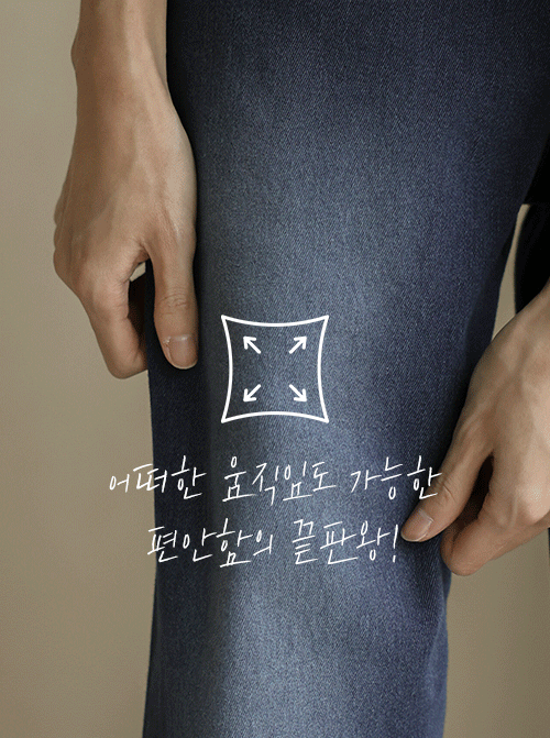 Lempran loose-fitting trousers P7201