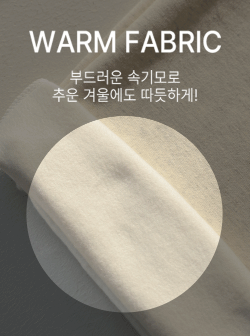 Sidence loose-fitting trousers P7208