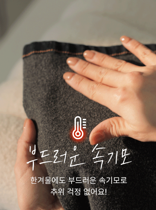 Perfect Fit Boot Cut Pants Z420