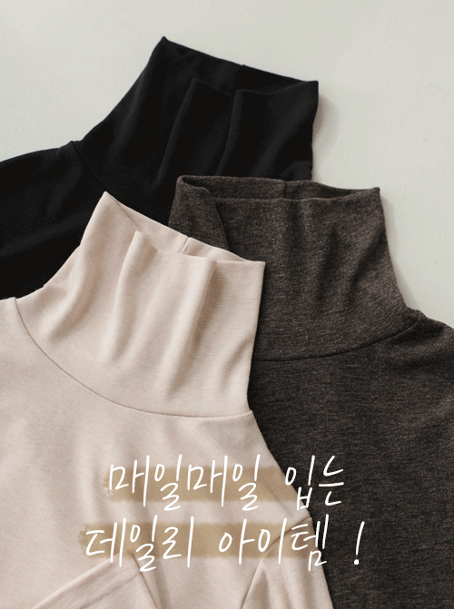 Quaido Paula T-shirt T11175