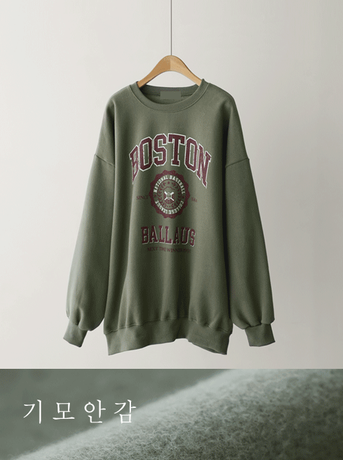 Pytan Sweat Shrits T11188