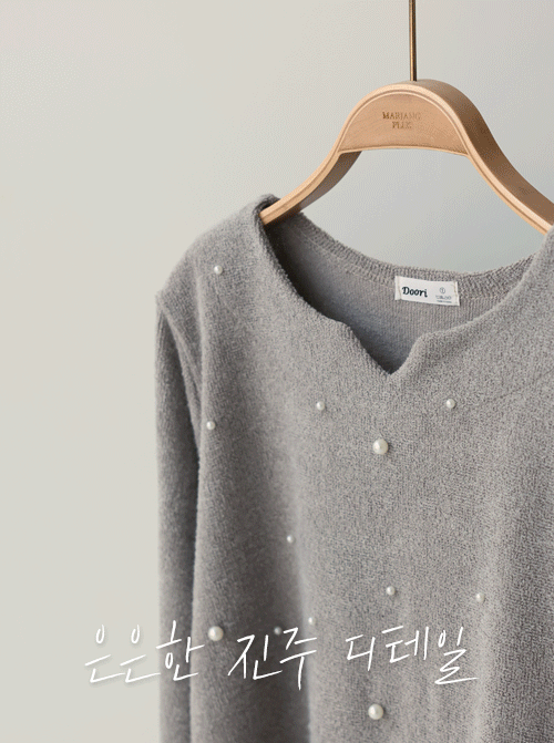 Jesse's Pearl T-shirt T11194