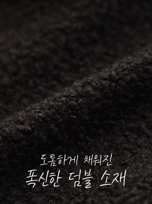 Corad Dumble Hooded Vest U6102