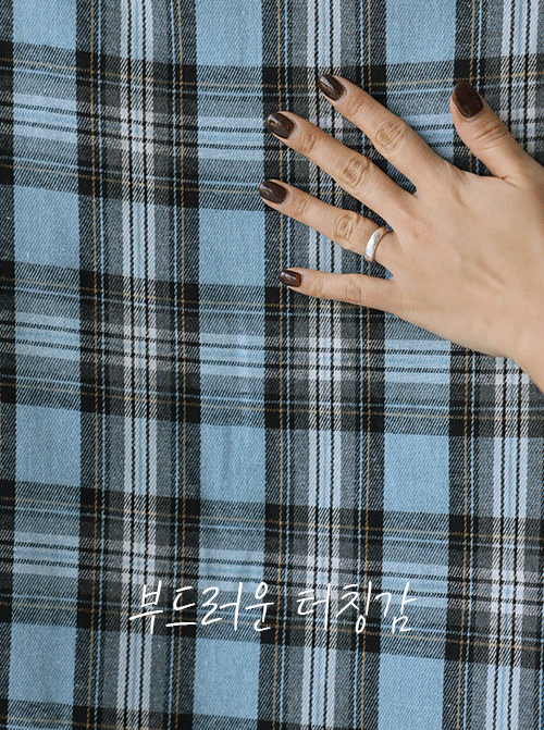 Sylphia Reversible Vest U6108