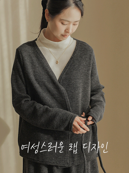 Clia Skirt Set C2629