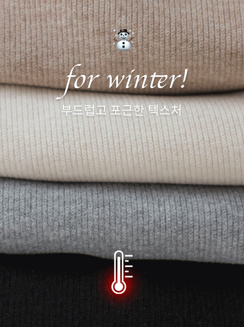 Exilo Sweat Shrits T11212