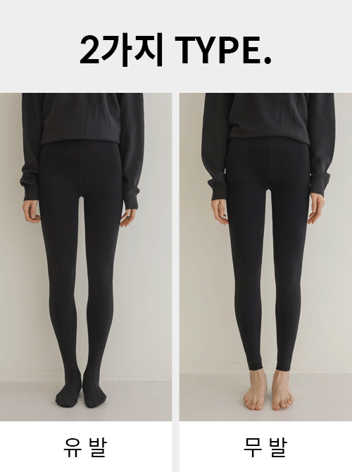 Enbert Leggings Stockings F1258