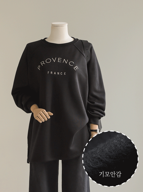 Kilas Embroidery Sweat Shirts T11222