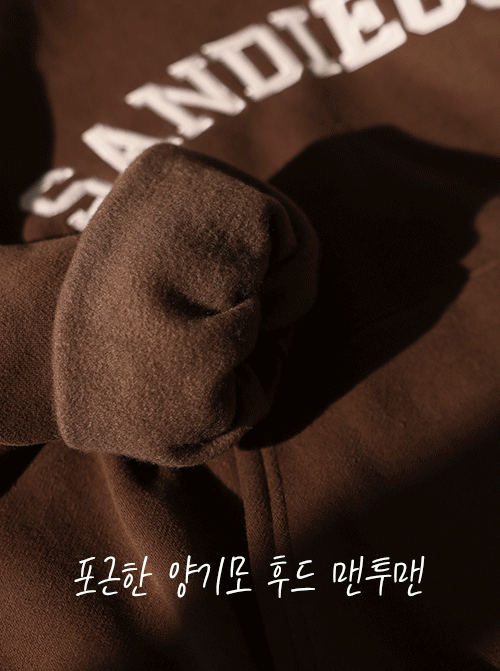 Yuris Hood Sweat Shrits T11225