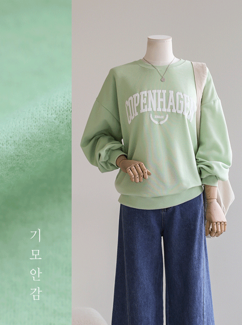 Liando Sweat Shrits T11227