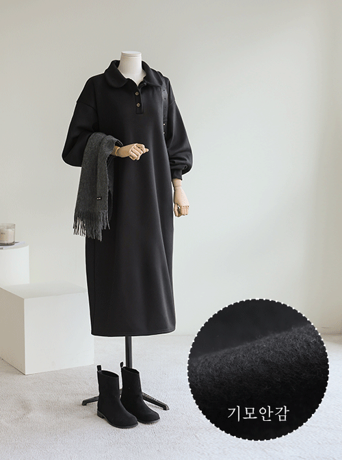 Obkan Collar Onepiece D7824