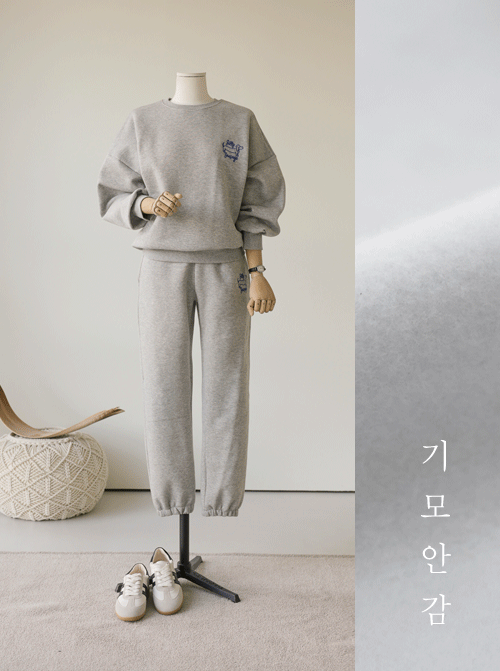 Lumelo Training Set T11241