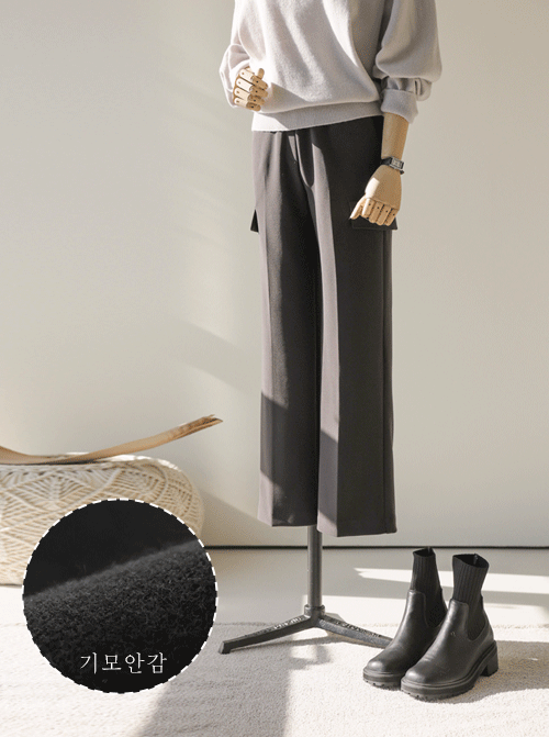 Tarje Leisure Long Slacks P7236